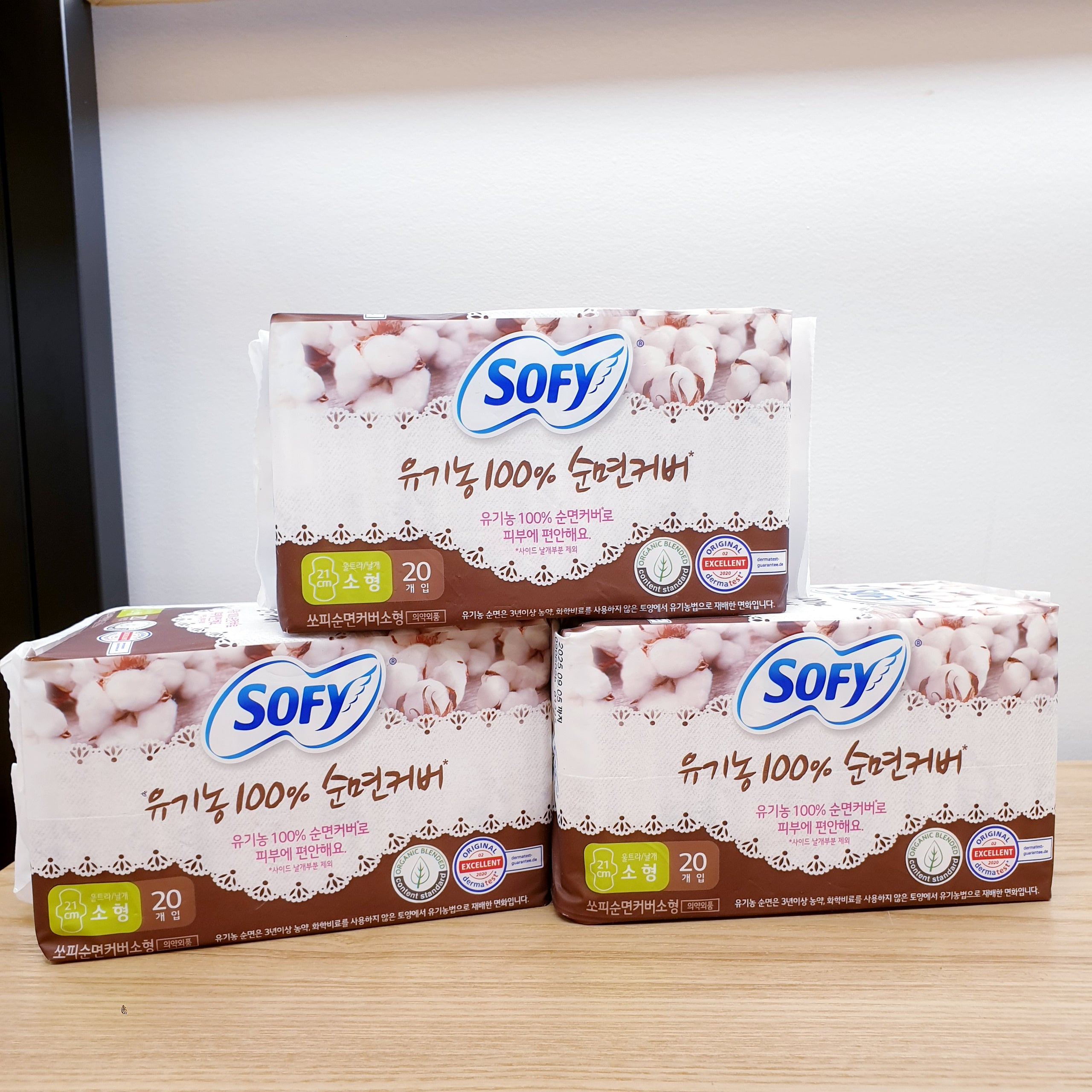 100 cotton sanitary pads 2025